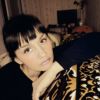 Анна Изотова о компании Ремо-Гль